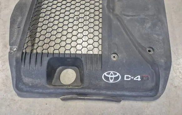 Toyota Hilux (AN10, AN20, AN30) Engine cover (trim)