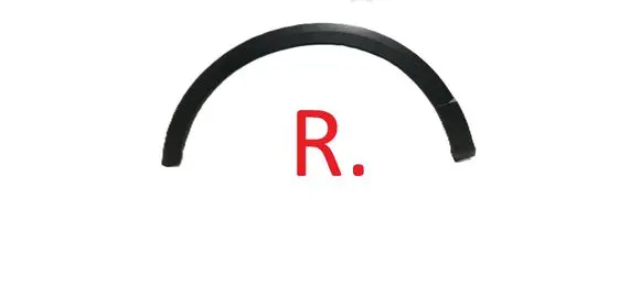 Audi Q2 - Rear arch trim 81A853818 37453