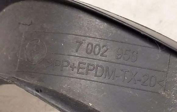 BMW X5 E53 Other exterior part 7002956