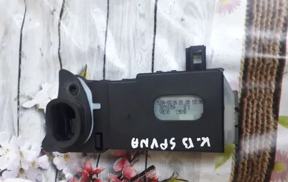 Volvo V50 Fuel tank cap lock 300716754