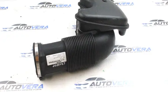 Intake resonator