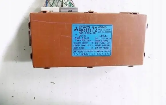 Mitsubishi Outlander Other control units/modules mr587873