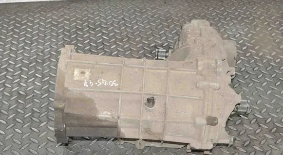Gearbox transfer box case