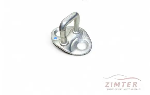 Mitsubishi ASX Loading door lock loop/hook striker 