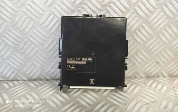 Toyota Yaris Gateway control module