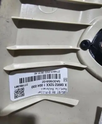 BMW X5 G05 (B) pillar trim (top) 5A0D9B8