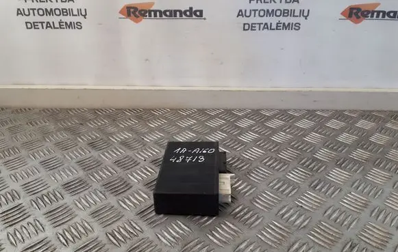 BMW 5 E34 Comfort/convenience module 613513824251