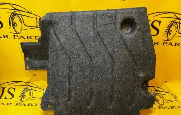 Ford Kuga III Fuel tank bottom protection LX6B9D183AB
