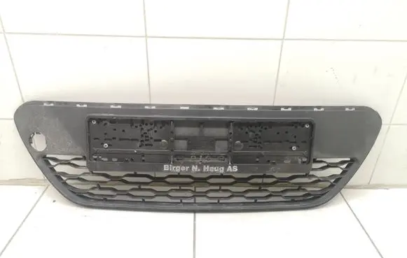 KIA Rio Front bumper lower grill 865611W200