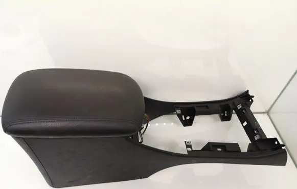 Center console