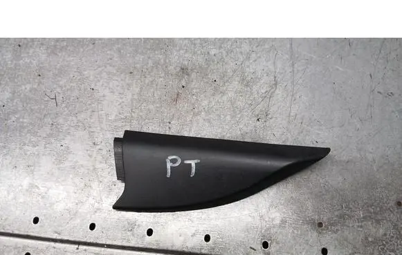 Volvo V50 Side bottom protection 30715409
