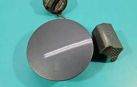 Hyundai i20 (GB IB) Fuel tank cap 69510C7000 IMPRK1590096