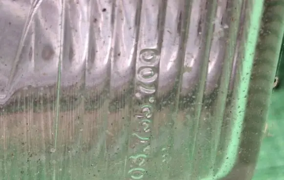 Opel Kadett D Headlight/headlamp 03755381 90181002