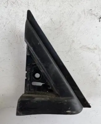 Citroen C5 Other rear door trim element 9686554480