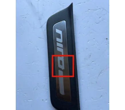 KIA Niro Other sill/pillar trim element 85887G5100