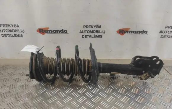 Toyota RAV 4 (XA50) Front shock absorber/damper 4852042730