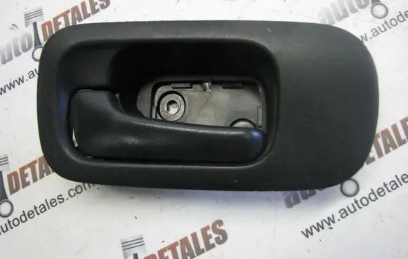 Front door interior handle