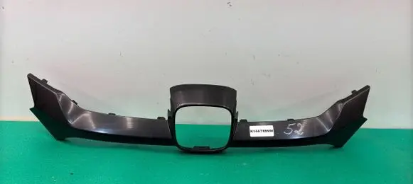 Honda CR-V Front grill HN0011Y00