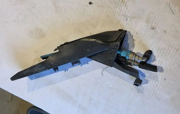 Other engine bay part