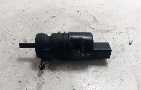 Windshield washer spray nozzle
