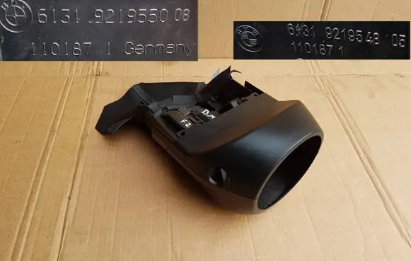 BMW 1 F20 F21 Steering wheel column trim 9219550 9219548 10187