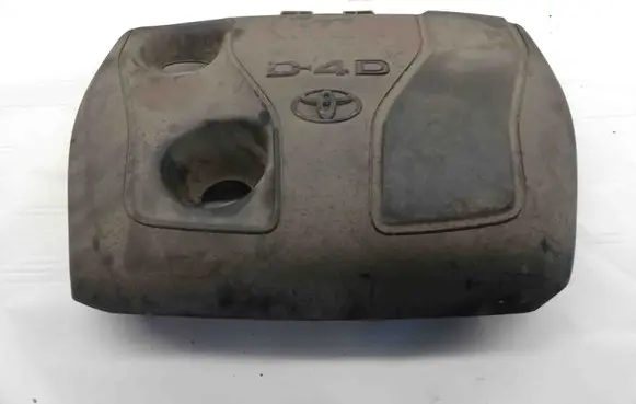 Engine cover (trim)