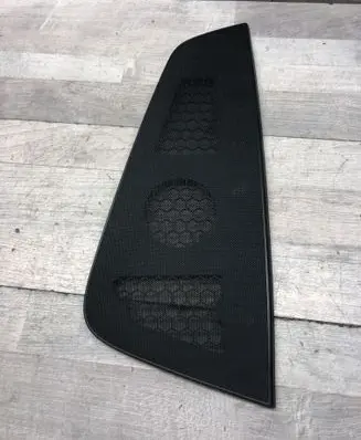 Side speaker trim/cover