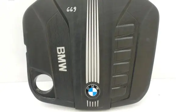 BMW 5 F10 F11 Engine cover (trim) 8513452