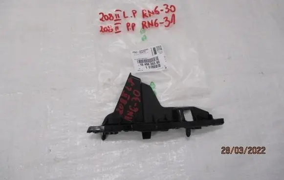 Peugeot 208 Front bumper mounting bracket 9823207980