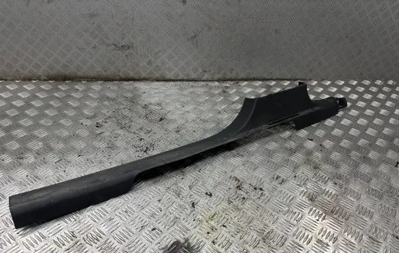 Volkswagen Tiguan Front sill trim cover 5NA853372A