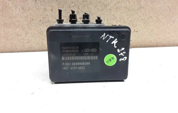 KIA Sportage ABS Pump 58920F1200