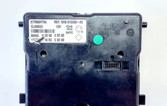 Nissan X-Trail T32 Other devices 277606FP3A