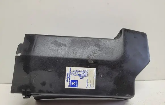 Fuse box cover