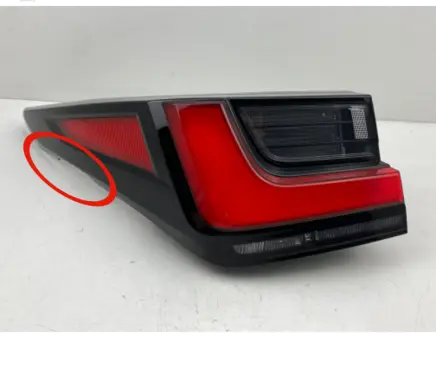 Lexus NX Rear/tail lights 8156078150 A4V1120000