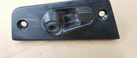Volkswagen Transporter - Caravelle T6 Rear door lock loop/hook striker 7H0843640D