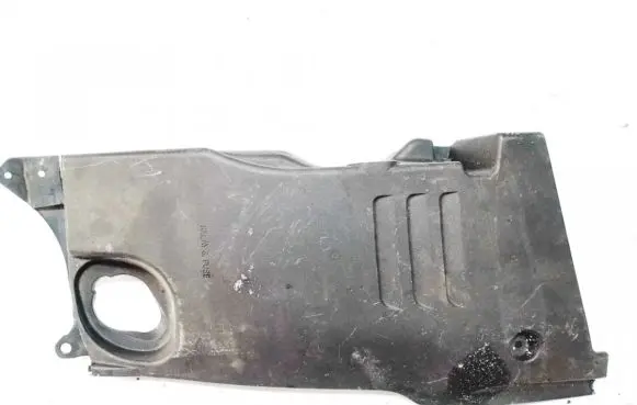 Engine cover (trim)
