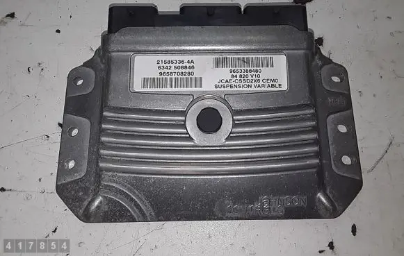 Suspension control unit/module