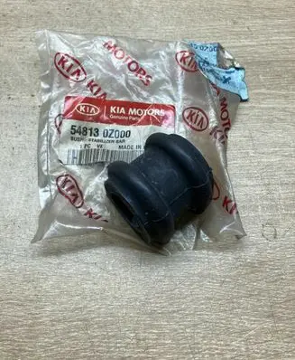 KIA Sportage Front anti-roll bar/stabilizer link 548130Z000