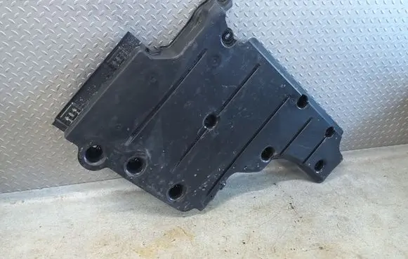Citroen C4 III e-C4 Rear underbody cover/under tray 9842680180 9826460180