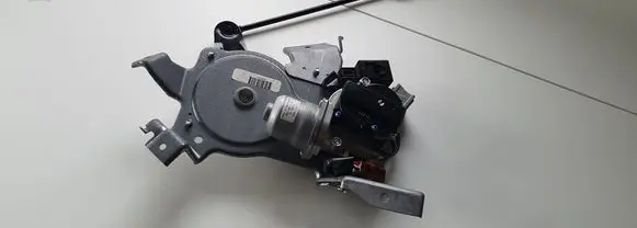Tailgate/trunk/boot lift motor