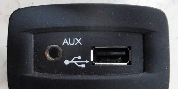 Renault Scenic III - Grand scenic III AUX in-socket connector 280230006R