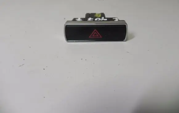 Ford S-MAX Hazard light switch BS7T13A350 I4077