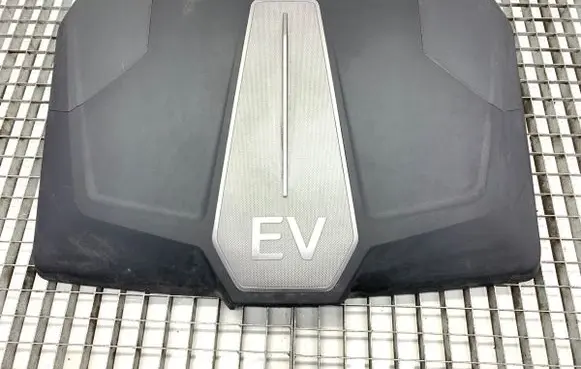 KIA EV6 Engine cover (trim) 
