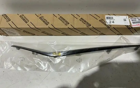 Toyota Auris E180 Front grill 5312202150