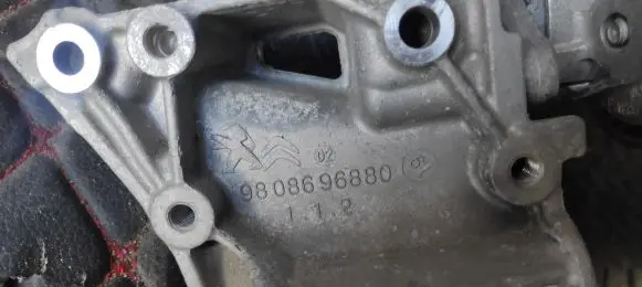 Peugeot 308 Other engine bay part 9808696880