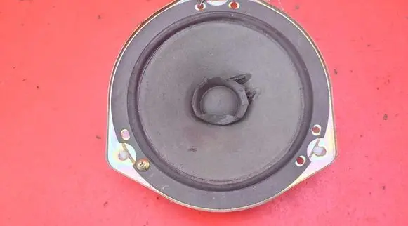 Subwoofer speaker