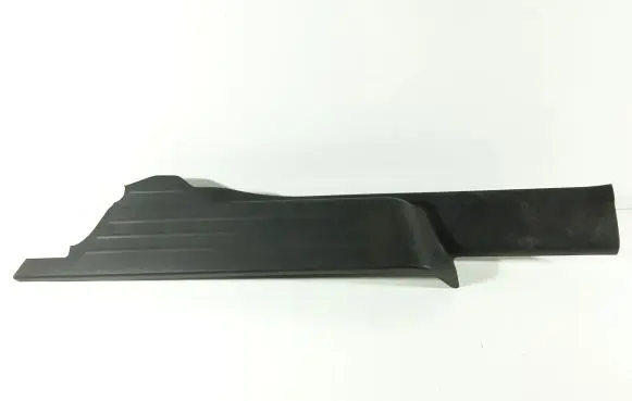 Rear sill trim cover