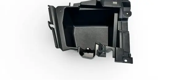 BMW iX3 G08 Glove box in trunk 7396601 51473