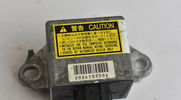 Toyota Land Cruiser (J120) ESP acceleration yaw rate sensor 8918360010
