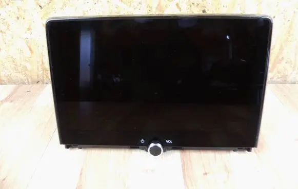 Radio/CD/DVD/GPS head unit